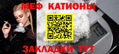Альфа ПВП Бугуруслан
