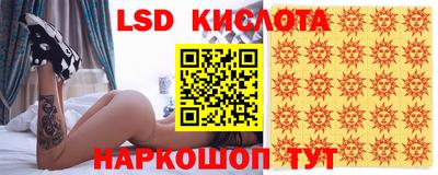 Альфа ПВП Бугуруслан