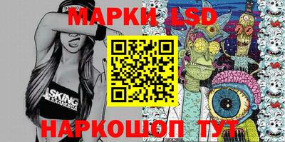 Альфа ПВП Бугуруслан