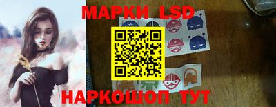наркотики Будённовск