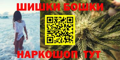 кокаин перу Бузулук