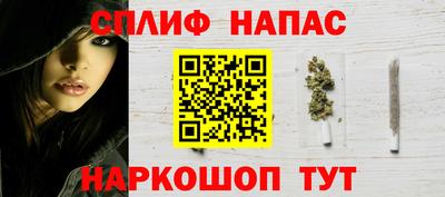 Альфа ПВП Бугуруслан