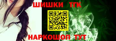Альфа ПВП Бугуруслан
