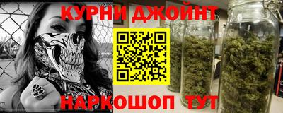 кокаин перу Бузулук