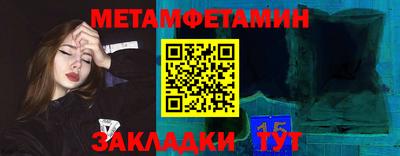 кокаин перу Бузулук