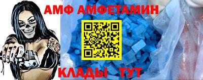 кокаин перу Бузулук