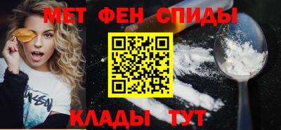 наркотики Будённовск