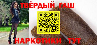 кокаин перу Бузулук