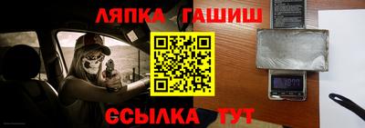 кокаин перу Бузулук