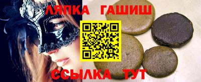 наркотики Будённовск
