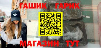 кокаин перу Бузулук