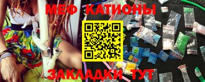 наркотики Будённовск